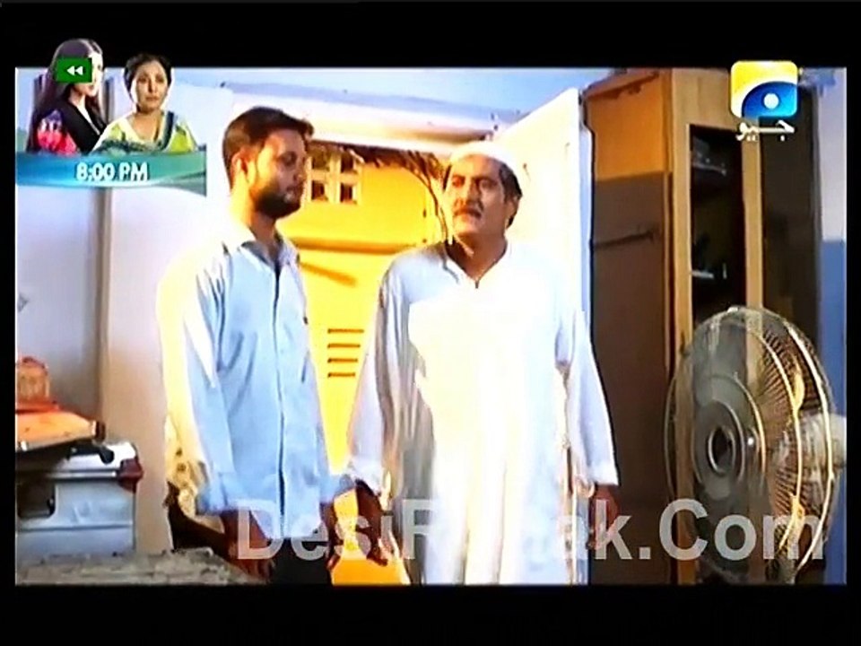 Sada Sukhi Raho Ep 90 P1