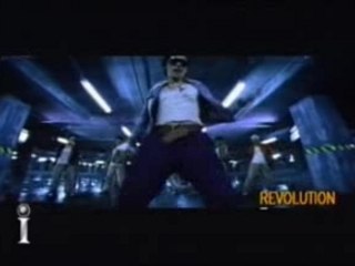 Bi - how to avoid the sun