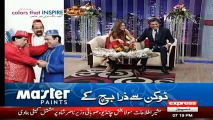 Syasi Theater – 6th January 2015