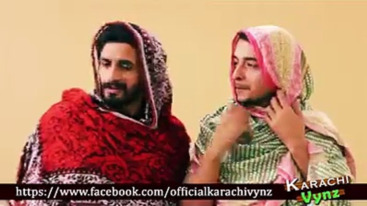 Jab rishta pakka ho jaye