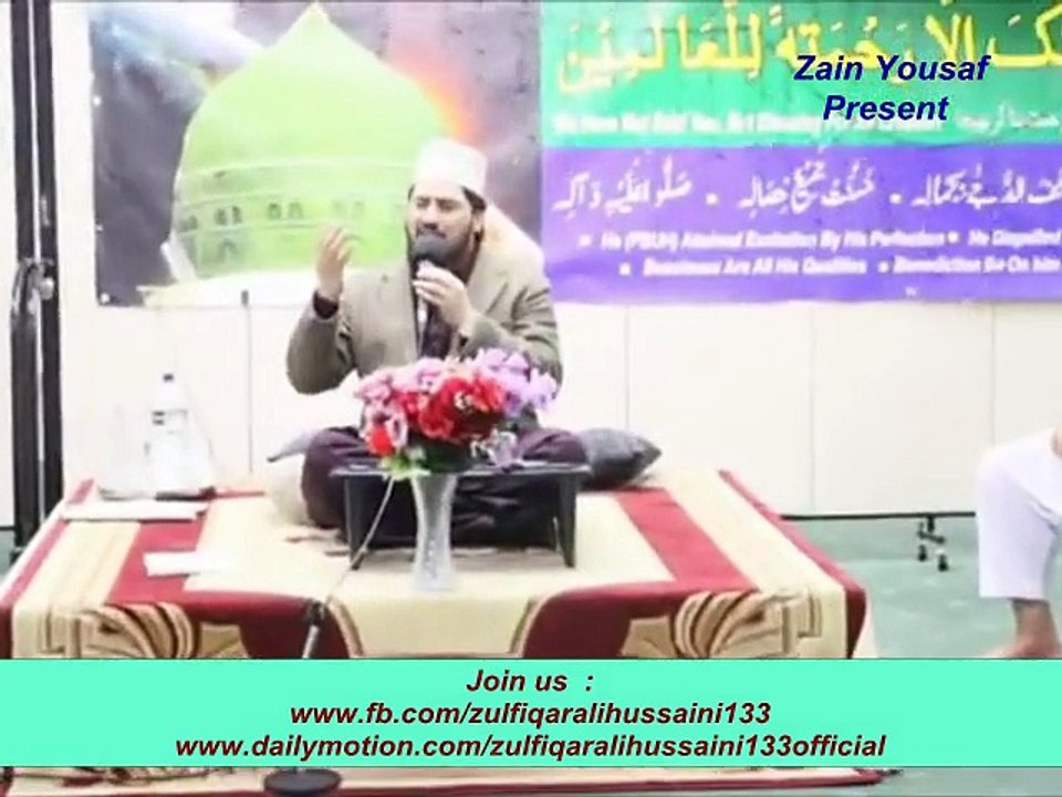 Zulfiqar Ali Hussaini 25 December 2015 At Nisbat-e-Mustafa ( SAWW ) Conference Birmingham Central Mosque UK Part 1