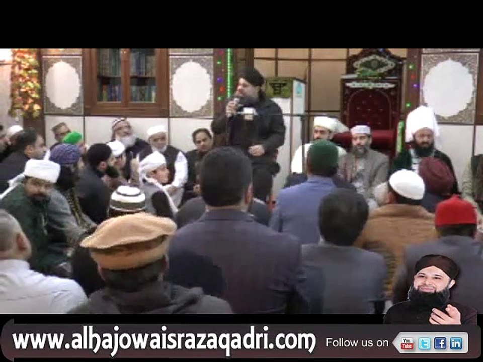 Mere Dharkan Main Ya Nabi by Owais Raza Qadri