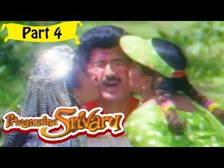 Priyamaina Sreevaru Telugu Movie - Part 4/14 Full HD