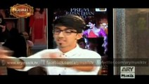 Guru Hoja Shuru 6th January 2016