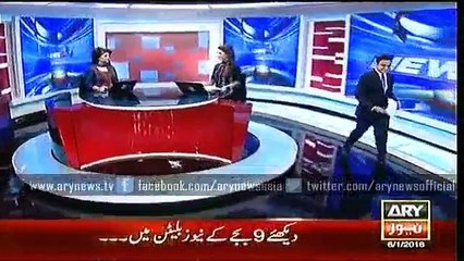 Headlines – 2100 – Wednesday – 06 – Jan – 2016