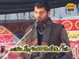 Zakir Mohsin Abbas Notak Majlis 25 December 2015 Darbar Gamay Shah Lahore