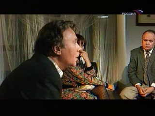 Это не лечится