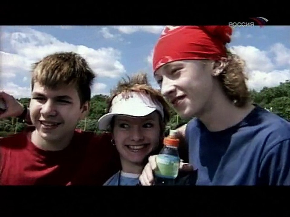 Я люблю тебя, Москва