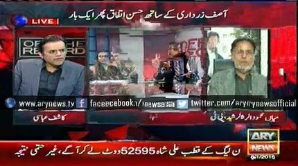 Talal Chaudary and Shazia Marri blasts on PTI