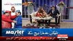 Syasi Theater with Wasi Shah 6th January 2016 On Express News