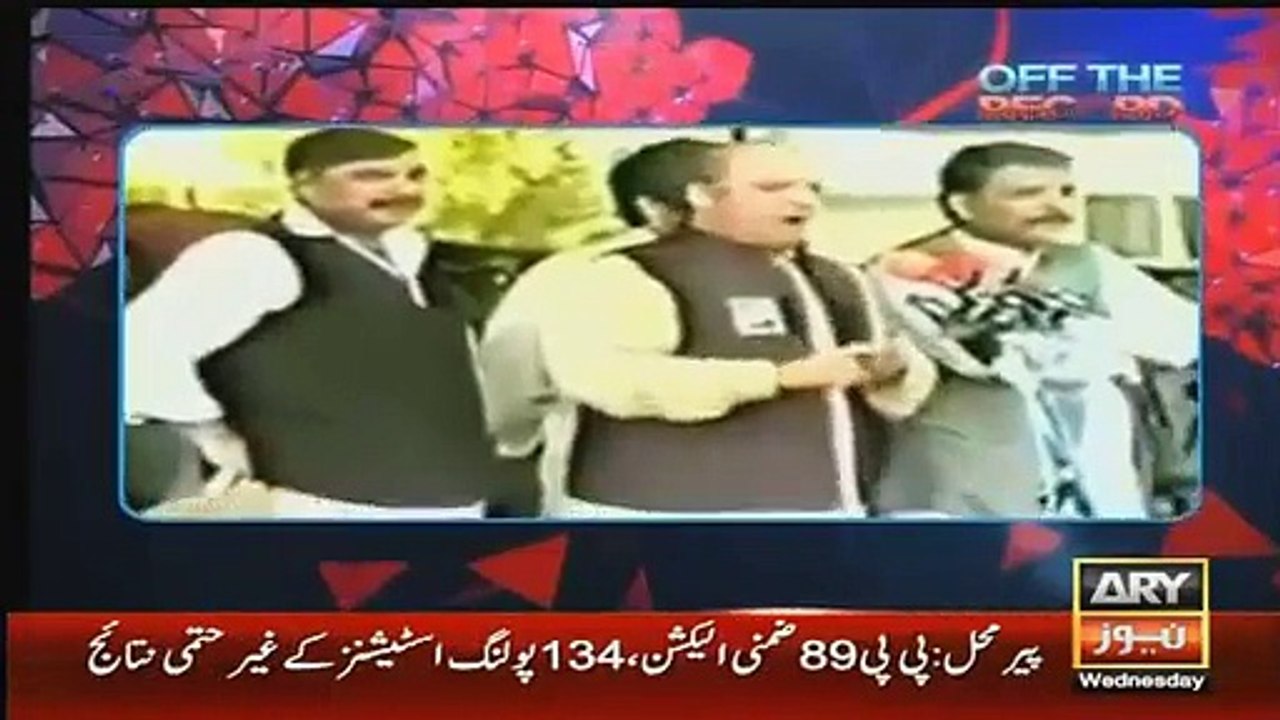 Kashif Abbasi reveals Muk Muka of PMLN and PPP by playing Sharif Brother's Videos