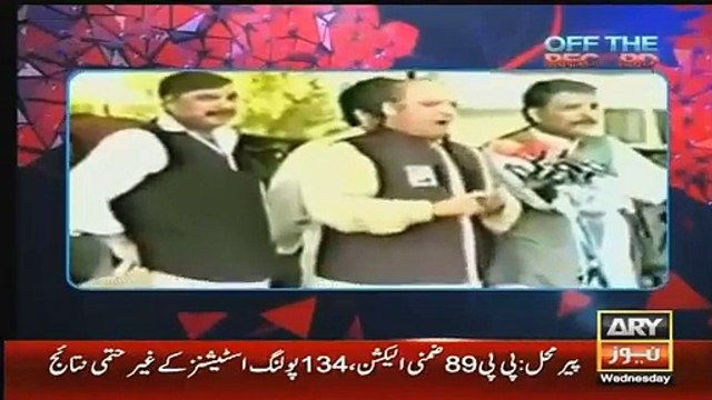 Kashif Abbasi reveals Muk Muka of PMLN and PPP by playing Sharif Brother's Videos