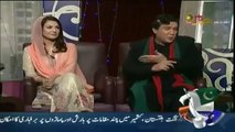 Reham Khan Meets Imran Khan First Time After Divorce In Khabarnaak