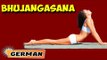 Bhujangasana (Cobra Pose) | Yoga für Anfänger | Yoga For Slimming & Tips | About Yoga in German