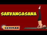 Sarvangasana | Yoga für Anfänger | Yoga For Slimming & Tips | About Yoga in German