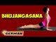 Bhujangasana (Cobra Pose) | Yoga für Anfänger | Yoga Asana For Heart & Tips | About Yoga in German