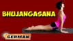 Bhujangasana (Cobra Pose) | Yoga für Anfänger | Yoga Asana For Heart & Tips | About Yoga in German