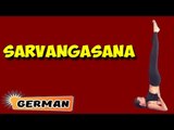 Sarvangasana | Yoga für Anfänger | Yoga For Stress Relief & Tips | About Yoga in German