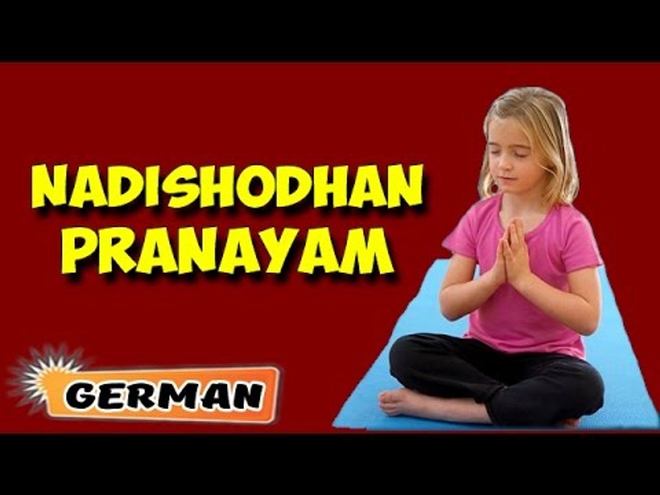 Nadishodhan Pranayam | Yoga für Anfänger | Yoga for Kids Growth & Height | About Yoga in German
