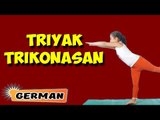 Triyak Tadasana | Yoga für Anfänger | Yoga for Kids Growth & Height & Tips | About Yoga in German