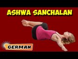 Ashwa Sanchalanasana | Yoga für Anfänger | Yoga During Pregnancy & Tips | About Yoga in German