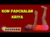 Kon Padchalan Kriya | Yoga für Anfänger | Yoga for Kids Obesity & Tips | About Yoga in German