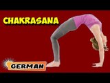 Chakrasana | Yoga für Anfänger | Yoga For Digestive System & Tips | About Yoga in German