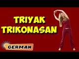 Triyak Tadasana | Yoga für Anfänger | Yoga For Beginners & Tips | About Yoga in German