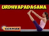 Urdhva Prasarita Padasana | Yoga für Anfänger | Yoga For Digestive System | About Yoga in German