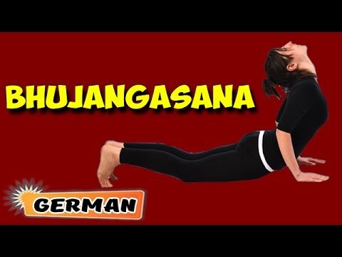 Bhujangasana (Cobra Pose) | Yoga für Anfänger | Yoga For Diabetes & Tips | About Yoga in German