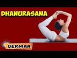 Dhanurasana | Yoga für Anfänger | Yoga For Beginners & Tips | About Yoga in German