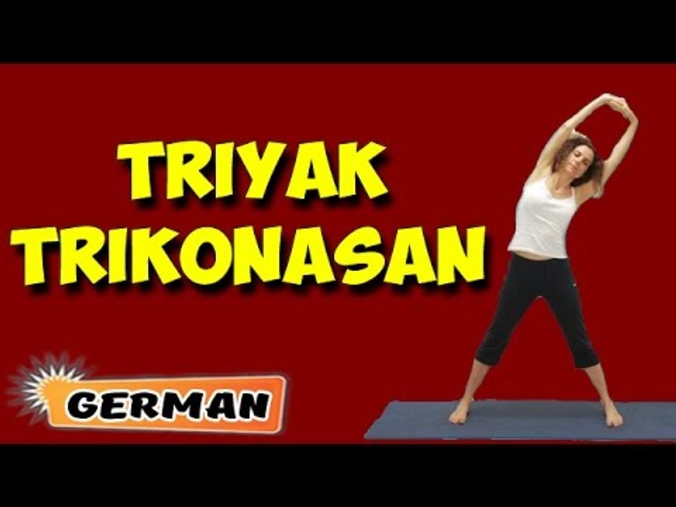 Triyak Tadasana | Yoga für Anfänger | Yoga After Pregnancy & Tips | About Yoga in German