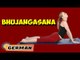 Bhujangasana (Cobra Pose) | Yoga für Anfänger | Yoga For Blood Pressure | About Yoga in German