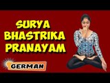 Surya Bhastrika Pranayama | Yoga für Anfänger | Breathing Exercises & Tips | About Yoga in German