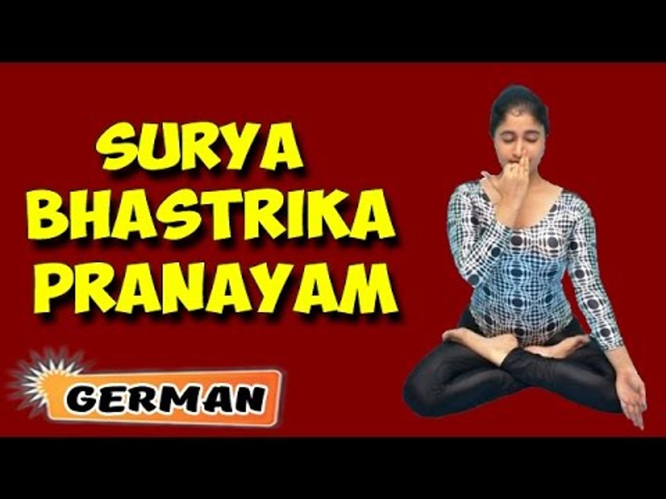 Surya Bhastrika Pranayama | Yoga für Anfänger | Breathing Exercises & Tips | About Yoga in German