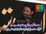 Zakir Taqi Abbas Baloch Majlis 6 Safar 2015 Jalsa Zakir Ali Imran Jafri Sheikhupura