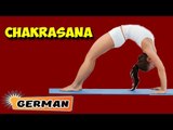 Chakrasana | Yoga für Anfänger | Yoga For Menstrual Disorders & Tips | About Yoga in German