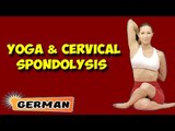 Yoga für zervikale Spondylose | Yoga For Cervical Spondylosis | Beginning of Asana Pose in German