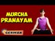 Murcha Pranayama | Yoga für Anfänger | Chin Press Breath Asana & Tips | About Yoga in German