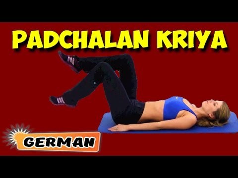 Padchalankriya | Yoga für Anfänger | Yoga For BodyBuilding & Tips | About Yoga in German