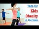 Yoga for Kids Obesity - Increase Levels of Confidence and Tips in German