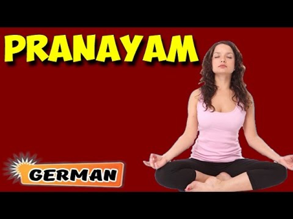 Pranayama | Yoga für Anfänger | Yoga For Cervical Spondylosis & Tips | About Yoga in German