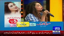 Aima Baig Sings Emraan Hashmi's Tera Mera Rishta Song In Live Show