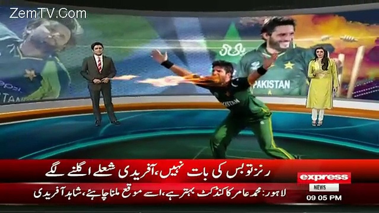 Express News 9pm Bulletin – 6th January 2016
