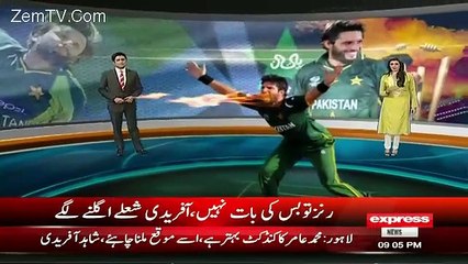 Express News 9pm Bulletin – 6th January 2016