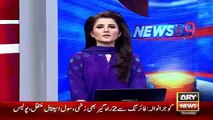 Ary News Headlines 3 January 2016 , Young Boy Died During Taking Selfie In Lahore