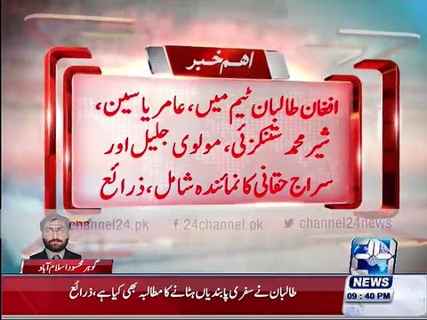 The success of the peace negotiations to end the Afghan Taliban differences