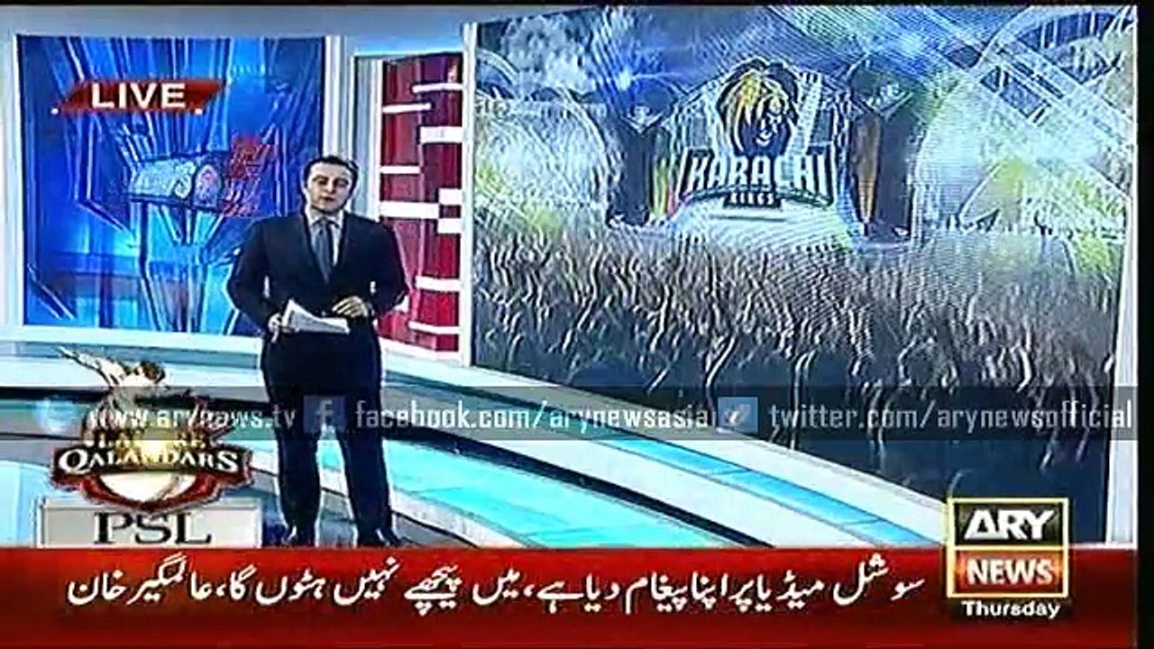 NEWS@6  7 Jan 2016