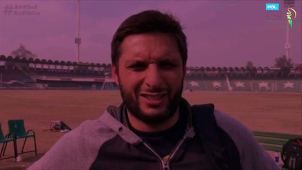 Special message from Shahid Afridi in Pashto