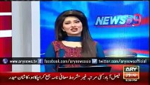 Ary News Headlines Friendship on Facebook Turns Out To Be Perilous For Father